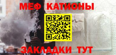 дистиллят марихуана Краснознаменск