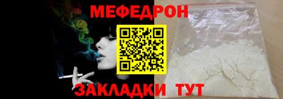 дистиллят марихуана Краснознаменск