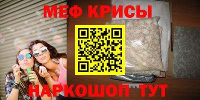 дистиллят марихуана Краснознаменск
