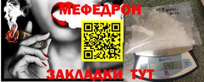 гашиш Краснокаменск