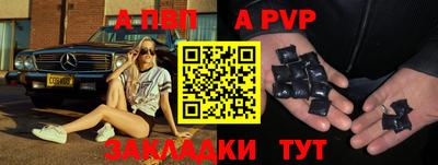 гашик Краснодар