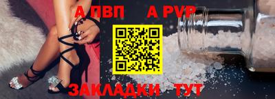 дистиллят марихуана Краснознаменск