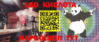 гашиш Краснокаменск