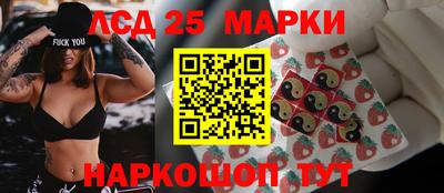 дистиллят марихуана Краснознаменск