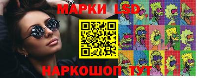дистиллят марихуана Краснознаменск