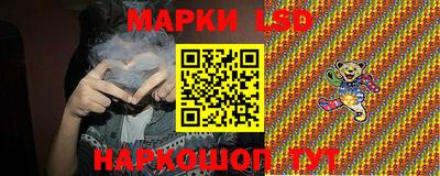 гашиш Краснокаменск