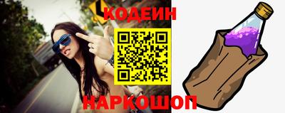 гашиш Краснокаменск