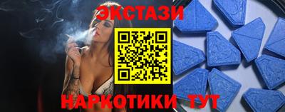 дистиллят марихуана Краснознаменск