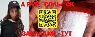 дистиллят марихуана Краснознаменск