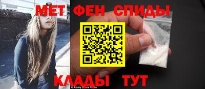гашиш Краснокаменск