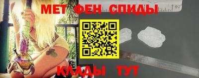 дистиллят марихуана Краснознаменск