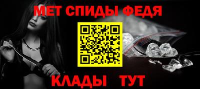 гашиш Краснокаменск