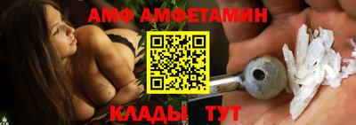 дистиллят марихуана Краснознаменск