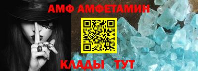 гашиш Краснокаменск