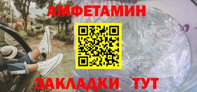 дистиллят марихуана Краснознаменск