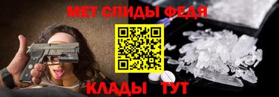 дистиллят марихуана Краснознаменск