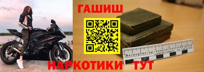 дистиллят марихуана Краснознаменск