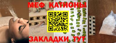 дистиллят марихуана Краснознаменск