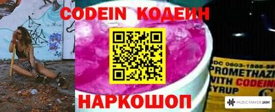 гашиш Краснокаменск