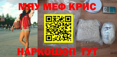 дистиллят марихуана Краснознаменск