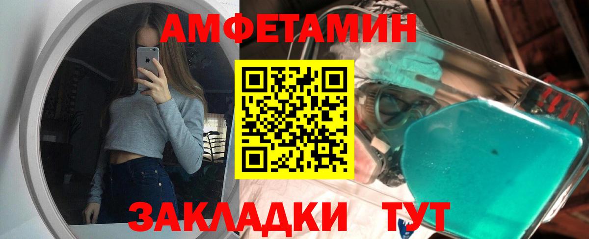 Касимов  Кокаин  Вход с VPN  LSD-25  Марихуана  Гашиш  Меф МЯУ МЯУ кристаллы 